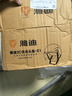 雅迪（yadea）头盔3c认证新国标A类摩登光芒Q50电动车摩托车自行车助力车四季男女通用轻便式 实拍图