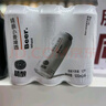 胖东来 啤酒 德式精酿小麦啤酒代购罐装 许昌超市线上正品 白啤500ml*12罐 送货到家 实拍图