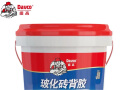 德高（Davco）瓷砖背涂胶玻化砖背胶瓷砖强力粘结剂玻化砖粘接剂背胶5KG/桶 实拍图