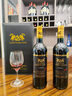 CANIS FAMILIARIS布多格 法国原瓶进口红酒 侯爵干红葡萄酒 750ml*2支节日礼盒装 实拍图