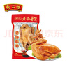 狗不理老汤扒鸡500g 烧鸡熟食天津特色 熟食腊味卤鸡 方便菜 实拍图