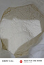 金龙鱼 面粉 高筋粉 高筋雪花麦芯小麦粉 20斤 包子饺子馒头饼手擀面 实拍图