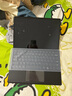 联想（Lenovo）生态品牌 异能者 S130C 二合一笔记本平板电脑 3K全面屏 I5-1235U 16G 1T Windows11系统 实拍图