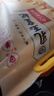 金龙鱼 东北大米 乳玉皇妃稻香贡米 10斤*2/箱 六步鲜技术 鲜米 实拍图