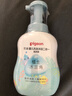 贝亲（Pigeon）洗发水沐浴露  新生儿宝宝用 水三角婴儿洗发沐浴二合一 500ml 实拍图