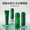 韩束酵母爽肤水150ml 补水保湿锁水焕亮弹嫩紧致精华水柔肤水化妆品 实拍图