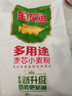 金龙鱼 面粉 中筋粉 多用途麦芯小麦粉 2斤 包子饺子馒头饼手擀面 实拍图