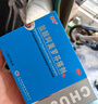 楚甲盐酸阿莫罗芬搽剂3ml国药准字治疗灰指甲专用药灰指甲正品真菌感染皮肤用药抑菌液阿莫罗芬搽剂正品旗舰店 实拍图