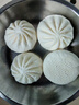 三全杭州发面小笼包猪肉馅400g*2袋约32只 早餐半成品食品包子早点 实拍图