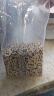 十月稻田 三色藜麦 480g (藜麦米 黎麦 轻食 五谷杂粮 大米伴侣 真空) 实拍图