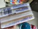 奥妙强效增白香皂 肥皂 洗衣皂 水清莲香220g*2（新老包装随机发货） 实拍图