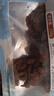 春江月正宗手撕牛肉干500g原切牛肉片肉脯内蒙古风干牛肉干 【五香味】250g*2袋正宗牛肉 实拍图