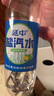 延中延中咸青桔风味盐汽水600ml*20瓶/箱 补水补盐碳酸饮料盐汽水 实拍图