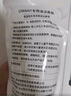 UWANT友望布艺清洗机香氛清洁液 织物清洁  500ml 实拍图