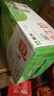 蒙牛全脂纯牛奶整箱 250ml*16盒 优质生牛乳 礼盒装（部分地区3月产） 实拍图