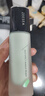 ZEESEA滋色隔离霜姿色持妆素颜霜打底遮瑕三合一  绿色30g*1礼物送女友 实拍图
