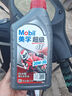 美孚（Mobil）美孚超级4T 摩托车机油 四冲程摩托车机油 20W-50 SL级 1L 实拍图
