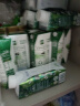 伊利金典3.8g乳蛋白 有机全脂纯牛奶250ml*20盒 梦幻盖(旋盖) 礼盒装 实拍图