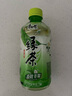 康师傅绿茶 茉莉蜜茶 热带风味 冰红茶 鲜橙多 饮料 【多口味可选】 低糖绿茶 330ml*12瓶 实拍图