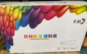 彩格适用惠普204a硒鼓惠普m154a硒鼓hp Color LaserJet Pro m181fw m154nw m180n硒鼓cf510a打印机硒鼓墨盒粉盒 实拍图