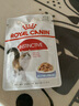 皇家猫粮 猫罐头猫零食猫湿粮宠物进口成猫主食软包罐头 通用粮 【成猫】啫喱肉冻85g试吃装 实拍图