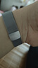 臣颂（CHENSONG）适用华为运动手环8/9/10NFC表带金属磁吸huawei band 八九十代米兰尼斯手表腕带 实拍图