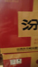 汾酒 乳玻汾 清香型白酒 48度 475ml*12瓶 整箱装  纯粮酒   实拍图