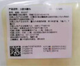 3M水胶体敷料人工皮伤口隔离防护痘痘贴医用亲水性可裁剪90022T单片 实拍图