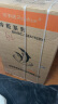 荣事达（Royalstar）小冰柜家用小型冷冻保鲜迷你冷藏商用卧式冷柜单用储母乳柜节能省电 【一级节能 全国联保】微霜款 138L 实拍图