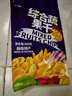 榙榙综合蔬果干200g/袋 越南进口网红果蔬脆 办公室下午茶 儿童零食  实拍图