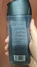 阿迪达斯 （adidas）男士激情沐浴露 250ml 清新薄荷精华成分 持久留香控油舒爽 实拍图