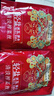 乌江榨菜 佐餐轻盐咸菜  清香口感 清淡榨菜丝 30g*10袋（量贩装）  实拍图