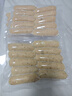 大希地火山石烤肠2032g(原味/黑椒各20根) 早餐肉香火腿肠空气炸锅食材 实拍图