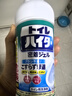 花王（KAO）日本进口马桶清洁剂500ml*4瓶 洁厕灵洁厕液厕所清洁剂去污垢除味 实拍图