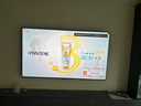 海信电视小墨E5Q Pro 85英寸超画质U+MiniLED 信芯芯片墨晶屏300Hz高刷85E5Q-PRO E5NPRO+升级国家补贴 实拍图