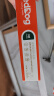 红狗【升级PRO】益生元化毛膏75g 化毛膏猫咪化毛膏化毛球片猫草片0糖 实拍图