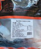 美威冷冻挪威三文鱼块600g 大西洋鲑 需熟食（独立包装去皮去骨去刺） 实拍图