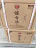 缕台酒 V5 贵州53度酱香型白酒整箱礼盒大曲坤沙纯粮食高粱口粮酒 53度 500mL 2瓶 +赠礼袋/整箱更划算 实拍图