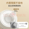 贝亲（Pigeon）自然离乳吸嘴组 含重力球吸管 原装配件12月+ BA155 实拍图