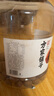 方家铺子中华老字号桂圆干1kg龙眼干2斤带壳桂圆肉枸杞桂圆泡茶果径约25mm 实拍图