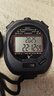 天福秒表计时器 运动会比赛计时 训练计数教练多功能记忆跑表双排10道 实拍图