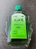 团购立减】水仙牌风油精9ml 9毫升大瓶清凉止痛止痒晕车 蚊虫叮咬驱风 10瓶装 实拍图