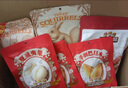 三只松鼠坚果礼盒1518g/12袋 零食礼包夏威夷果核桃花生 团购送礼混发 实拍图