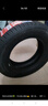 朝阳(ChaoYang)轮胎 舒适型轿车汽车轮胎 RP26系列 舒适型 185/65R15 88H原配奥驰V5小康智蓝精灵 实拍图