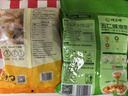 德富祥 陕西特色早餐油茶配麻花 五仁咸油茶480g 咸酥麻花252g 实拍图