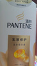 潘婷护发素修护氨基酸乳液修护750G养发洗护滋养 实拍图