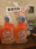 威猛先生 油污清洁剂 650g+650g替换装 柠檬香 厨房重油污净 强力去油污  实拍图