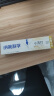 纳美（Namei）小苏打牙膏美白清新口气牙齿美白亮白含氟护齿健龈205g 实拍图