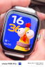 vivo WATCH GT 蓝牙版 夏夜黑软胶智能手表 蓝河操作系统AI体验超长续航 健康监测情人节礼物送男生 实拍图