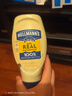 好乐门 Hellmanns 原装进口 原味蛋黄酱 三明治烘培沙拉酱 404g  实拍图
